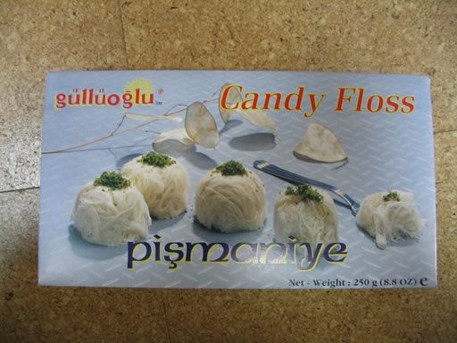 candyFloss-omote.jpg