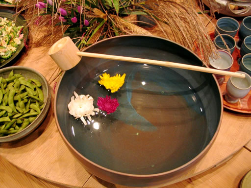 kikuzake.jpg